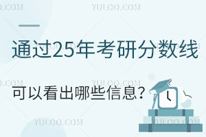ͨ^(gu)25꿼з?jn)?sh)ԿЩϢ