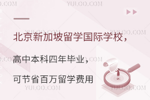 ¼W(xu)(gu)HW(xu)УбꮅI(y)ɹ(ji)ʡf(wn)W(xu)M(fi)