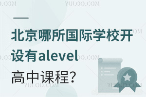 (gu)HW(xu)У_(ki)O(sh)aleveln