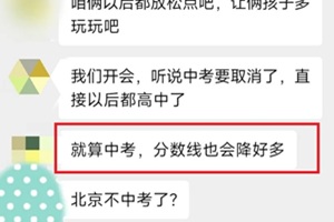 WA2025걱п֔½ͷ֌WxW