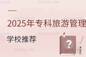 2025ꌣι팣IWУ]