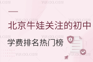2025걱ţPעĳЌWУWMT񣬺10+WУWM3fԪ
