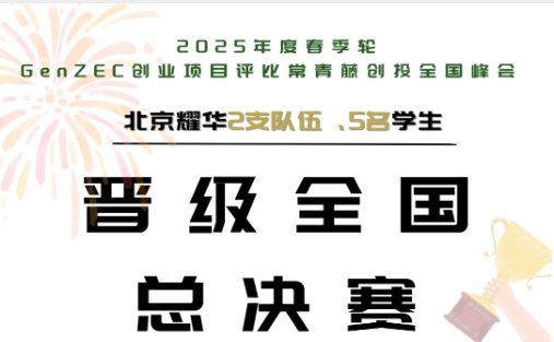 @(jing)ϲ(bo)ҫAW(xu)ڸ˹Ї(gu)kِcVEXޙC(j)\(bio)ِдŮ