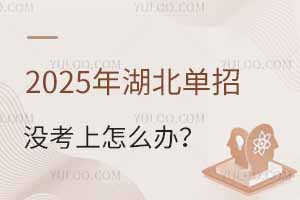2025Л]ôk