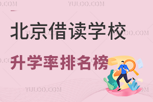2025걱xW(xu)УW(xu)һ[xߣ