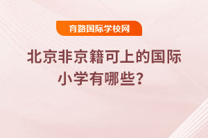 2025걱ǾϵćHСWЩ