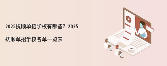 2024혆ЌWУЩ2024혆ЌWУһ[