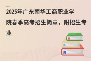 2025V|AI(y)W(xu)Ժ߿(jin)£(zhun)I(y)