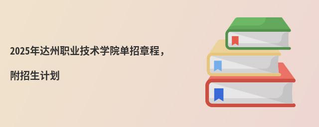 2024_(d)I(y)g(sh)W(xu)Ժ³̣Ӌ(j)