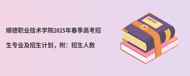 혵IgWԺ2024괺߿IӋ˔