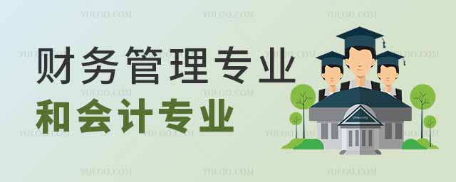 ؔ(ci)(w)팣(zhun)I(y)͕(hu)Ӌ(j)(zhun)I(y)