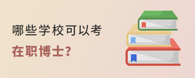 ЩWУԿʿ?