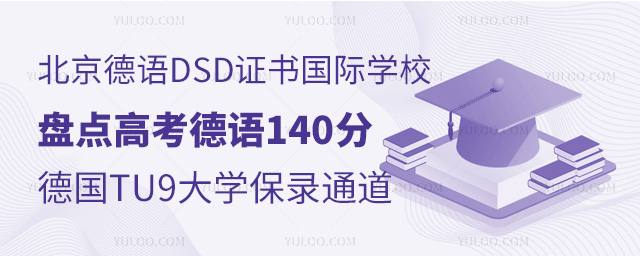 Z(y)DSDC(gu)HW(xu)УPc(din)