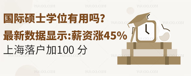 HTʿW(xu)λÆ(sh)(j)@ʾнYq45% Ϻ100