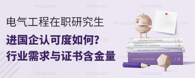늚⹤оM(jn)(gu)J(rn)ɶΣИI(y)cC(sh)2.jpg