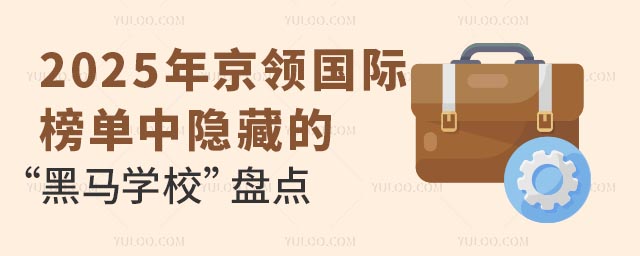 2025꾩IH