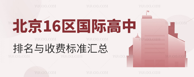 2025걱16^(q)(gu)HcM(fi)(bio)(zhn)Rhղأ