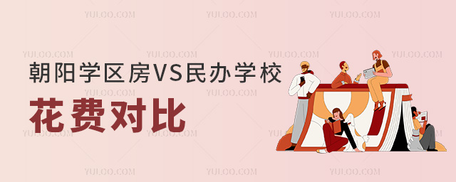 2025곯ꖌW(xu)^(q)VSkW(xu)УM(fi)