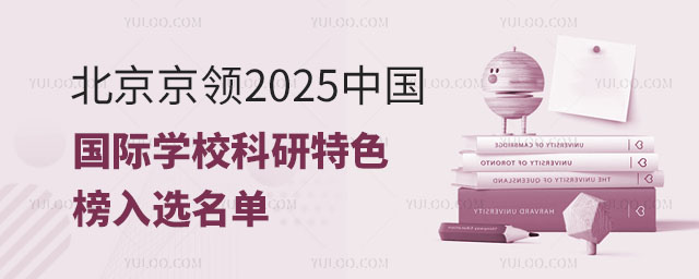 I2025ЇHWУɫx