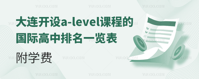 B_O(sh)a-leveln̵ć(gu)Hһ[W(xu)M(fi).jpg