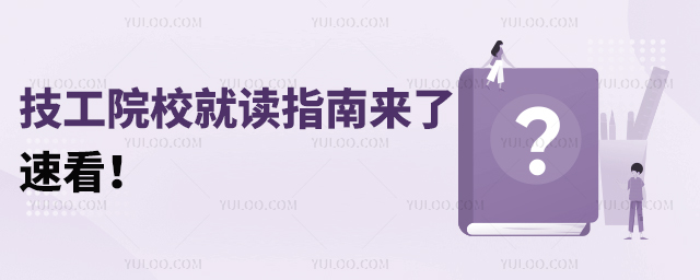 2025ԺУxָρˣٿ