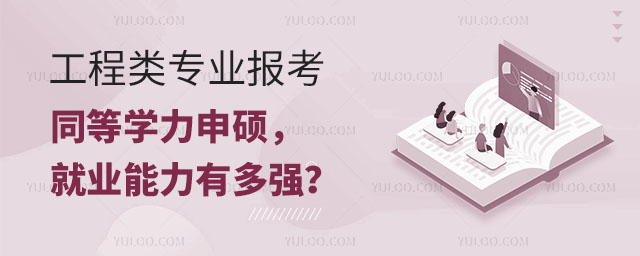 (li)(zhun)I(y)(bo)ͬȌW(xu)T͘I(y)ж(qing).jpg
