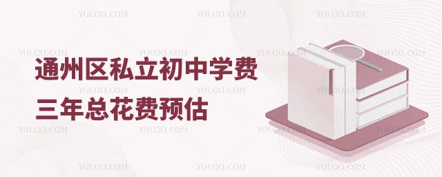 ͨ݅^˽ЌWM1.jpg