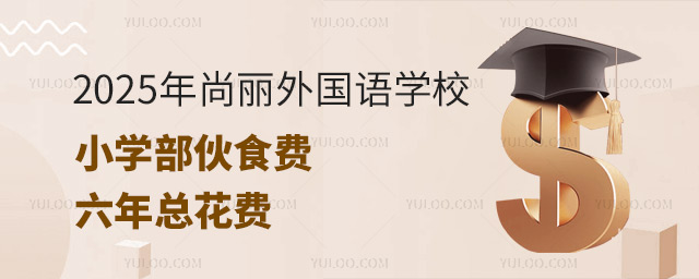 2025ZWУСWʳM꿂M