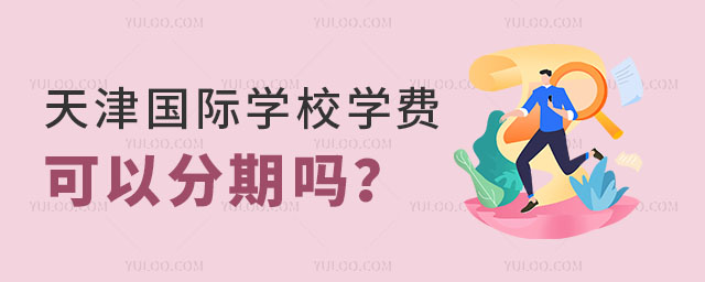 HW(xu)УW(xu)MԷچ