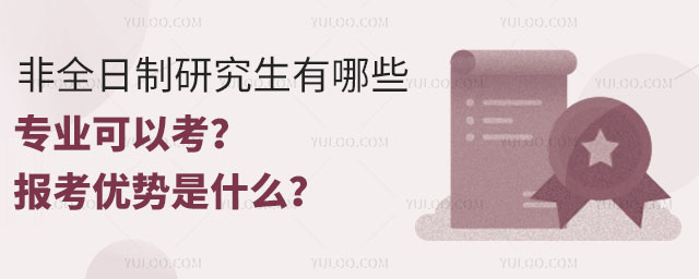 2025ȫоЩI(y)Կ(bo)(yu)ʲô2.jpg