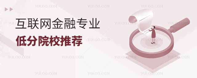 2025껥(lin)W(wng)ڌI(y)ͷԺУ]