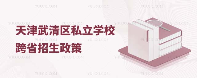 ^(q)˽W(xu)Уʡ