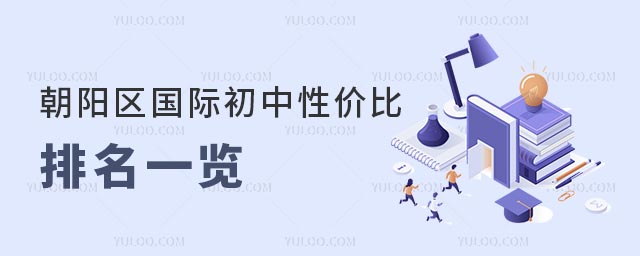 2025곯(yng)^(q)(gu)H?xn)r(ji)
