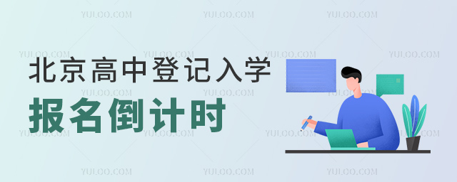 еӛW(xu)(bo)