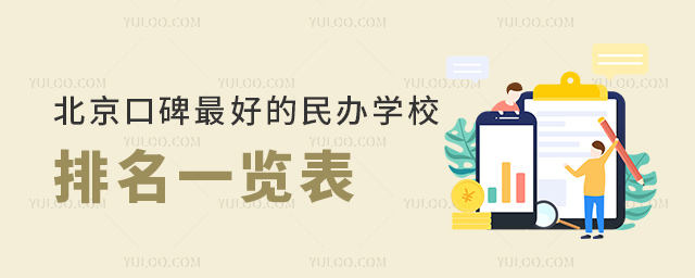 ڱõkW(xu)Уһ[