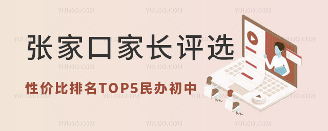 ҿڼLu(png)xԃr(ji)top5k.jpg