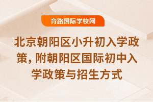 2025걱ꖅ^(q)СW(xu)ꖅ^(q)HW(xu)cʽ