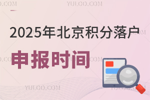 e2025rgʲôr]бЩWУ