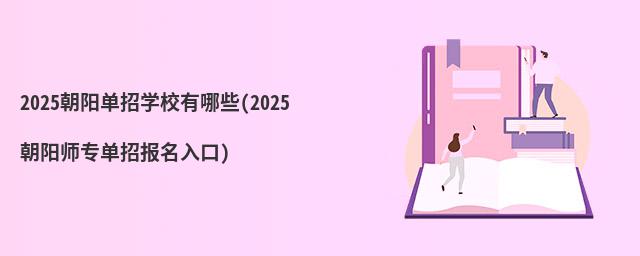 2024ꖆЌWУЩ(2021ꖎЈ)