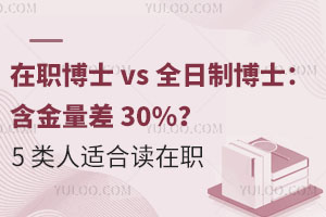 ʿ vs ȫƲʿ 30%@ 5 ˸mx