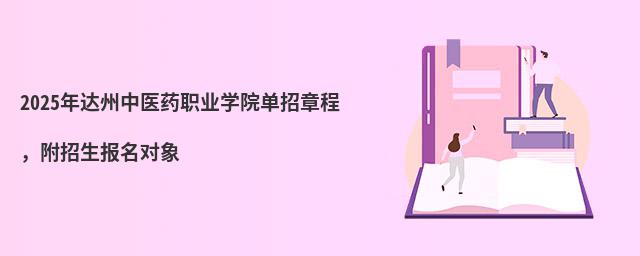 2024_(d)t(y)ˎI(y)W(xu)Ժ³̣(bo)