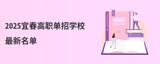 2024˴ЌWУ
