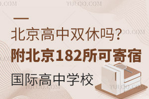 p݆᣿182ɼއHЌWУr