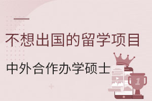 (gu)W(xu)(xing)Ŀ(li)ˣkW(xu)Tʿȫä