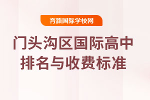 2025-2026W(xu)걱T^υ^(q)(gu)HcM(fi)(bio)(zhn)