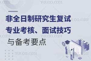 2025ȫоԇʲôһxIˡԇc俼Ҫc
