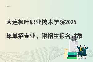 B~I(y)g(sh)W(xu)Ժ2025ЌI(y)