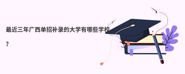 Va䛵ĴW(xu)ЩW(xu)У