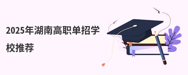 2024ϸЌWУ]