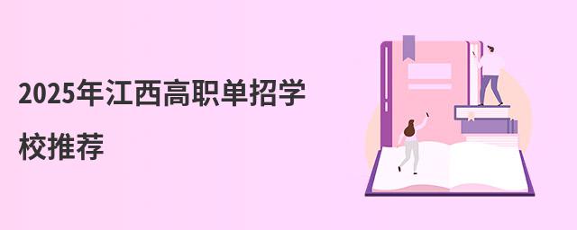 2024꽭ЌWУ]